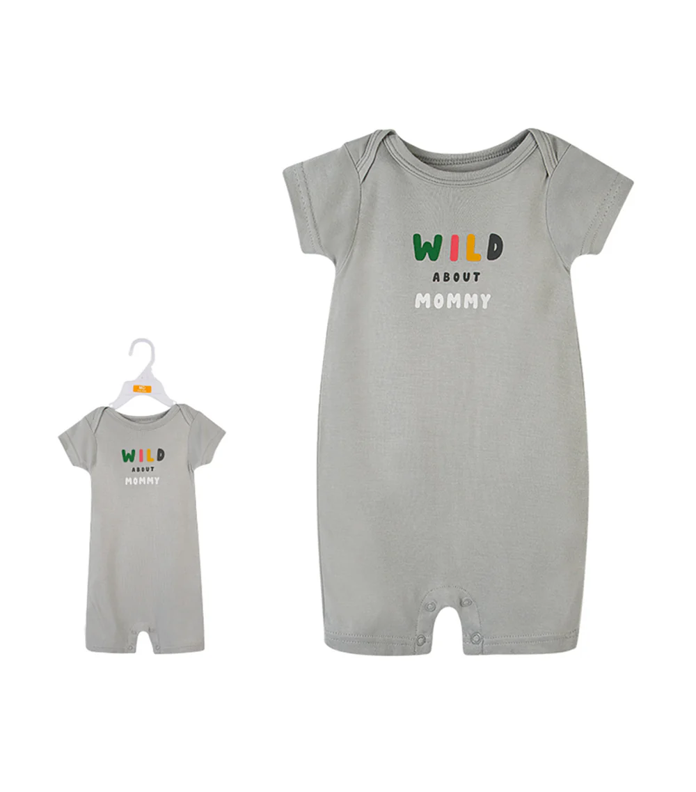 Hudson Baby 1 Piece Short Sleeve Romper (00906CH/Wild)