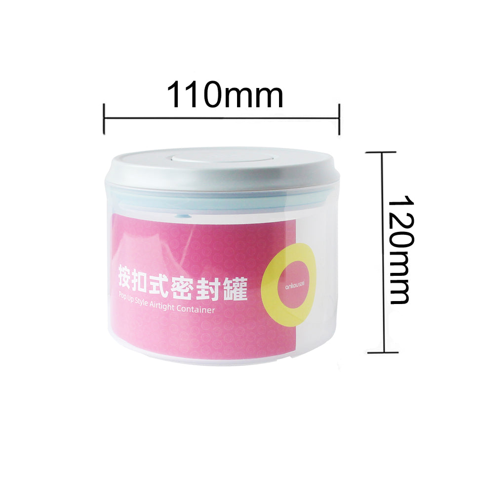 Ankou Airtight 1 Touch Button Clear Container With Scoop and Holder 700ml (Circle)