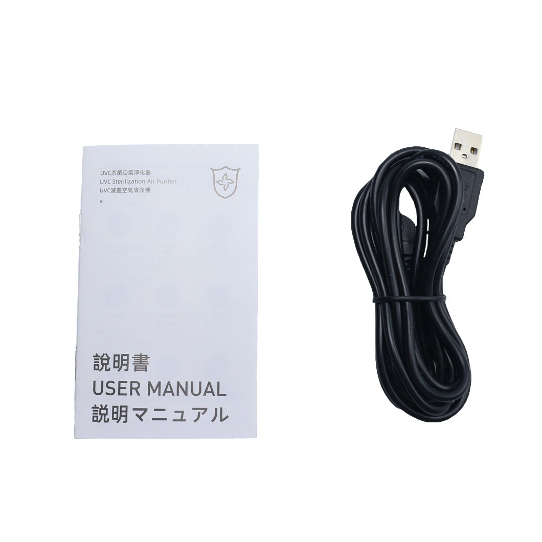 Health Guard UVC LED Sterilization Portable Air Purifier (HG-PAP)