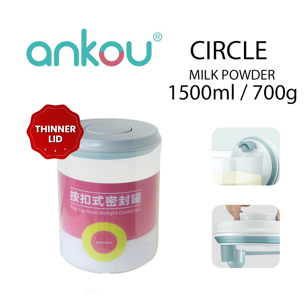 Ankou Airtight 1 Touch Button Clear Container With Scoop and Holder 1500ml (Circle)