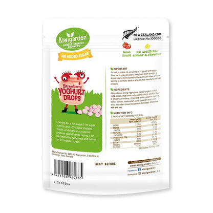 Kiwigarden Strawberry Yoghurt Drops 20g