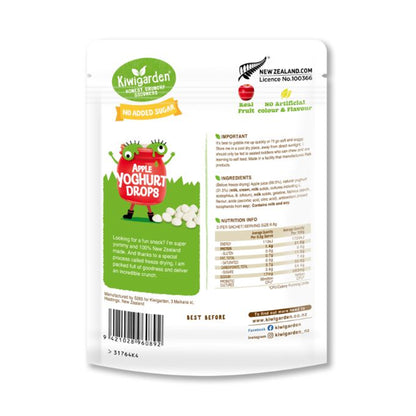 Kiwigarden Apple Yoghurt Drops 20g