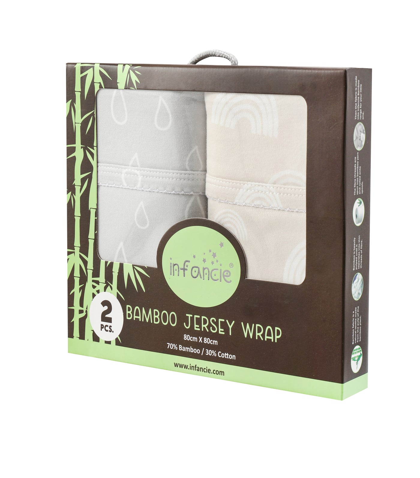 Infancie 2 Pieces Bamboo Jersey Wrap (IT4727/Beige)