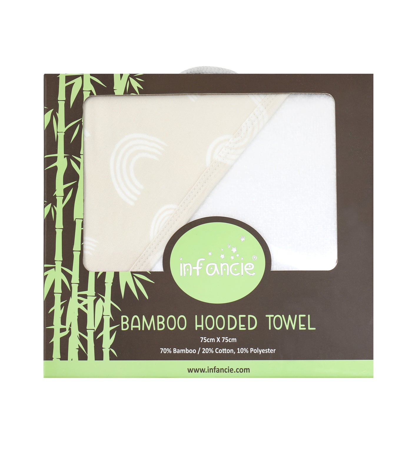 Infancie Bamboo Hooded Towel - (Beige/IT4720)