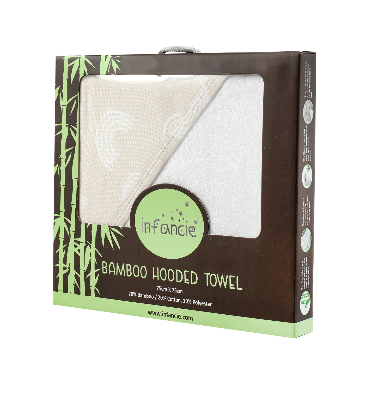 Infancie Bamboo Hooded Towel - (Beige/IT4720)