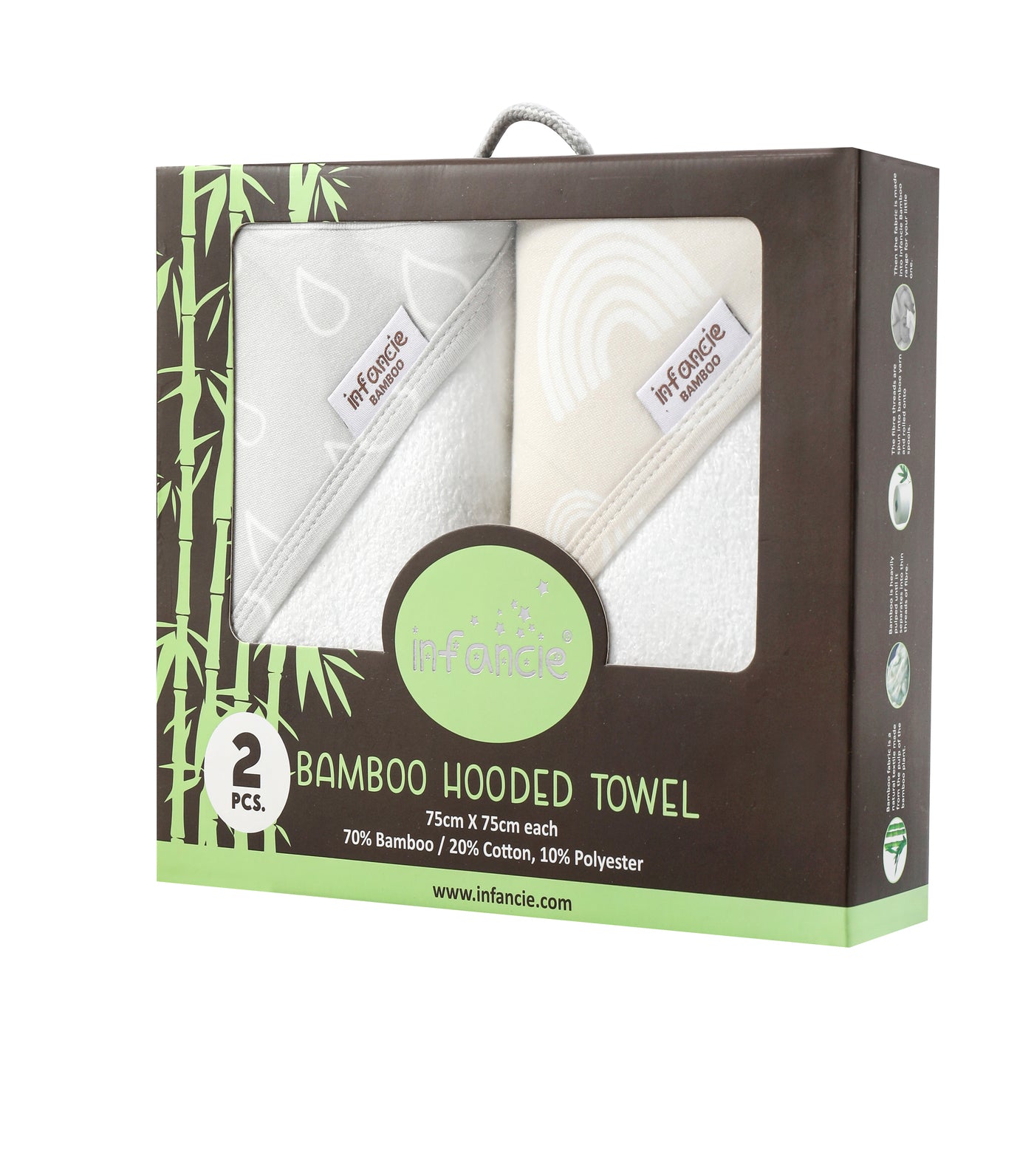 Infancie 2 Pieces Bamboo Hooded Towel (Grey & Beige/IT4721)