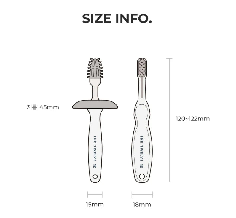 The Twelve 2 Pieces Baby Toothbrush