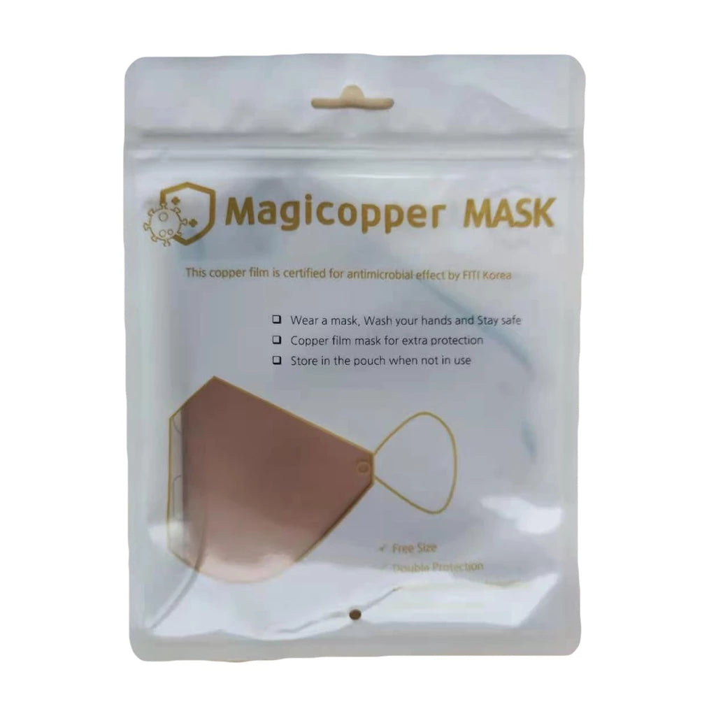 Magicopper Copper Mask Inner Skin - Stitched Pattern - Biege