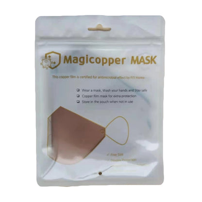 Magicopper Copper Mask Inner Skin - Stitched Pattern - Biege