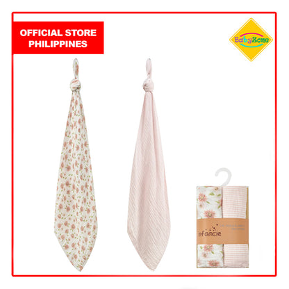 Infancie 2 Pack Muslin Blankets (IT5238/Flora)