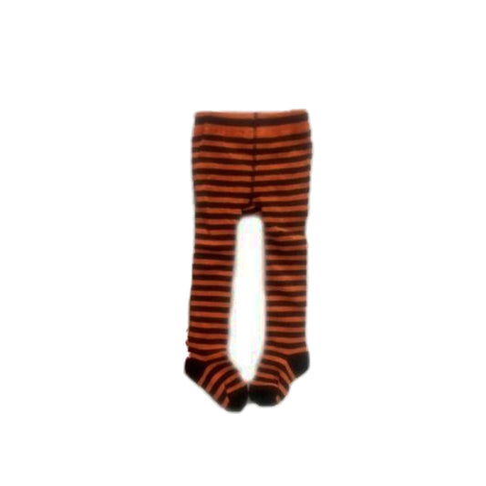 Baby Animal Costume - Tiger (50% Off) - 18-24 Months