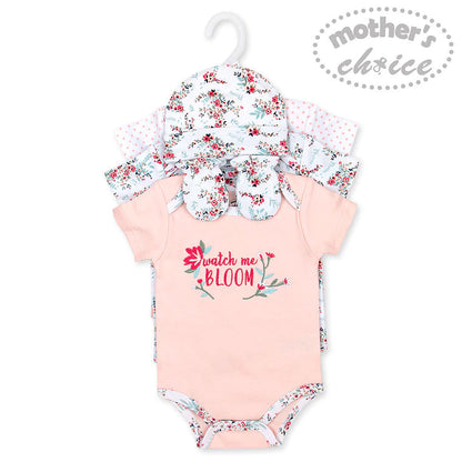 Mother's Choice 5 Piece Bodysuits, Hat and Mittens Set (IT3152)