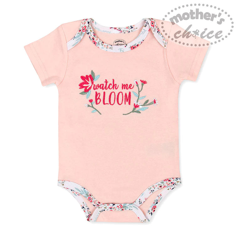 Mother's Choice 5 Piece Bodysuits, Hat and Mittens Set (IT3152)