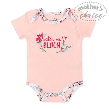 Mother's Choice 5 Piece Bodysuits, Hat and Mittens Set (IT3152)