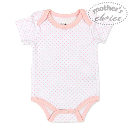Mother's Choice 5 Piece Bodysuits, Hat and Mittens Set (IT3152)