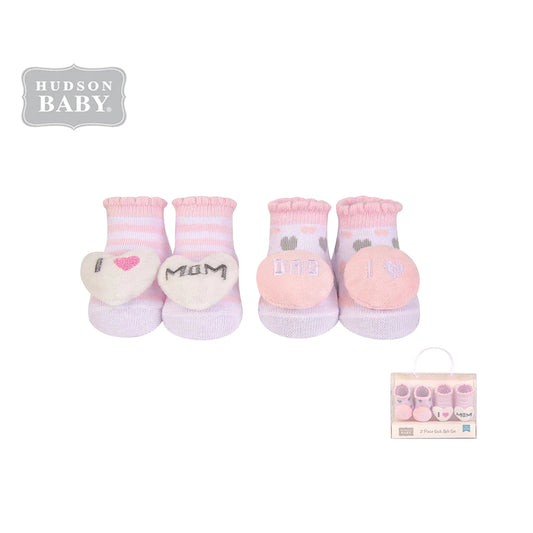 Hudson Baby 2 Piece Sock Gift Set 00631CH