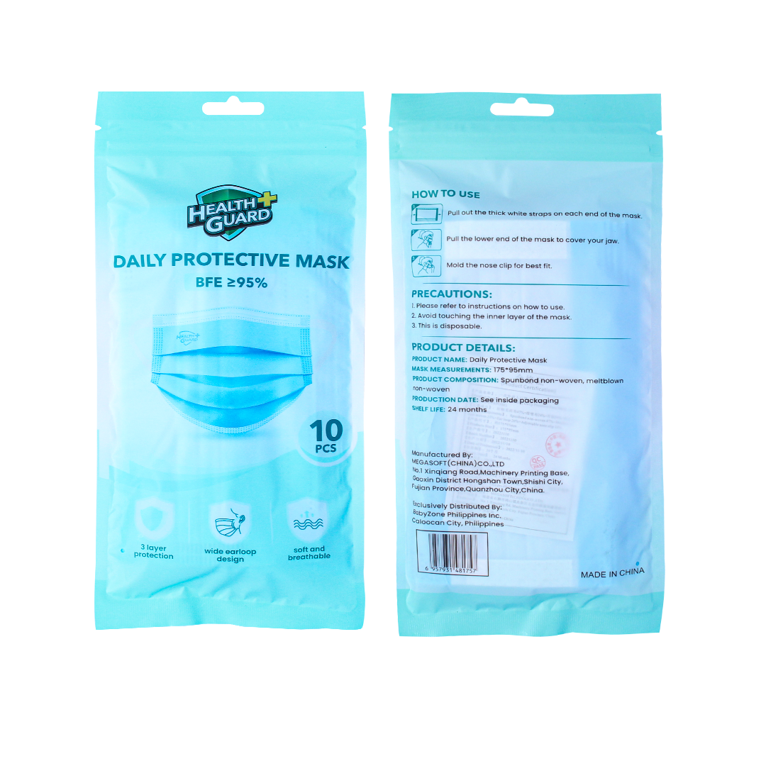 Health Guard Disposable Protective Masks (HGDPM)