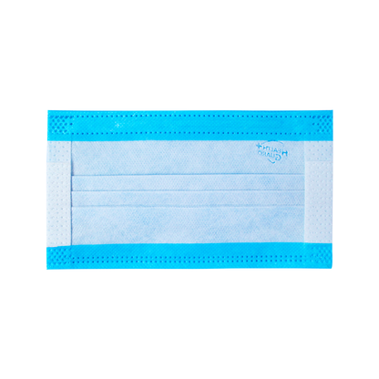 Health Guard Disposable Protective Masks (HGDPM)