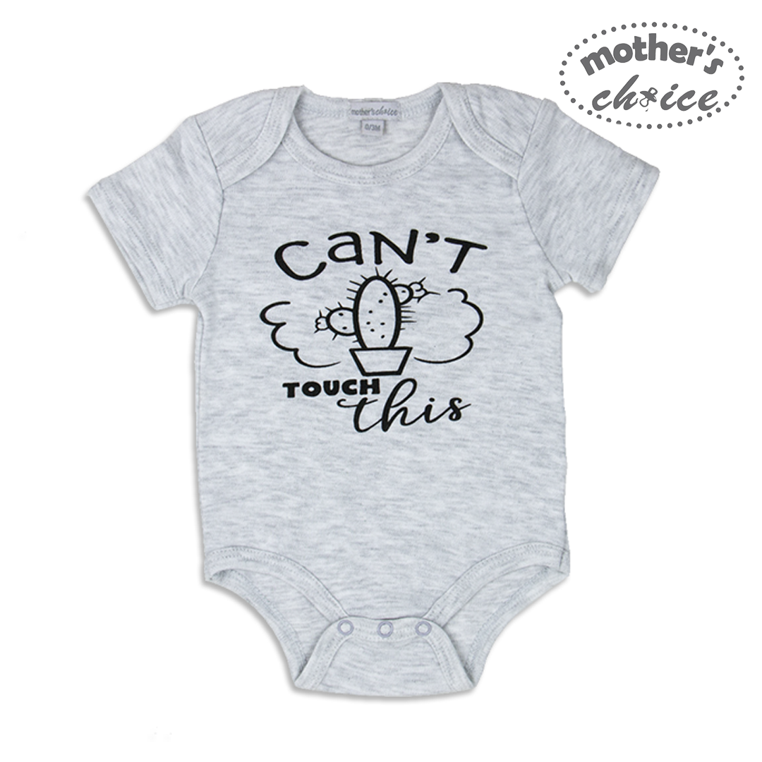 Mother's Choice 1 Piece Onesies Bodysuit (Can't touch this/IT1439)
