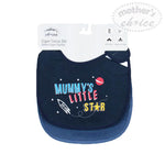 Load image into Gallery viewer, Mother&#39;s Choice 2 Pack Super Cotton Bib (IT1317/Mummy&#39;s Little Star)
