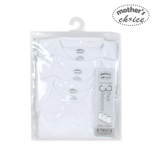 Mother's Choice White Collection 3 Pack Onesies (Daily Essentials/ IT2827A)