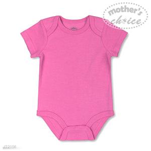 Mother's Choice 5 Pack Short Sleeve Onesie (Smile and Giggle/IT2156)