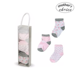 Load image into Gallery viewer, Mother&#39;s Choice 3 Pairs Infant Cute Baby Gift Box Socks (IT2463)
