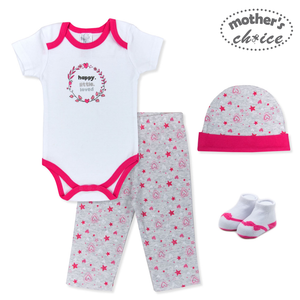 Mother's Choice 4 Piece Layette Gift Set (IT2667-Little Loved)