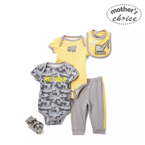Mother's Choice 5 Piece Clothing Set (Mr. Tough/ IT9004)