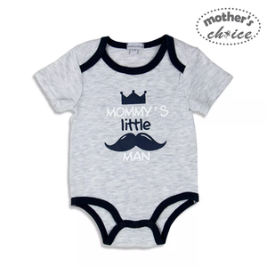 Mother's Choice 1 Piece Onesies Bodysuit (Little Man/IT1438)