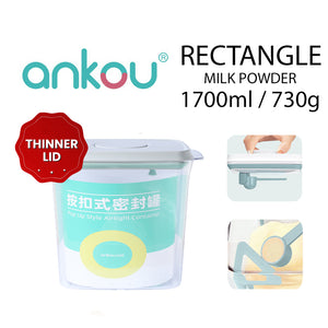 Ankou Airtight 1 Touch Button Clear Container With Scoop and Holder with Scrapper 1700ml (Rectangular)