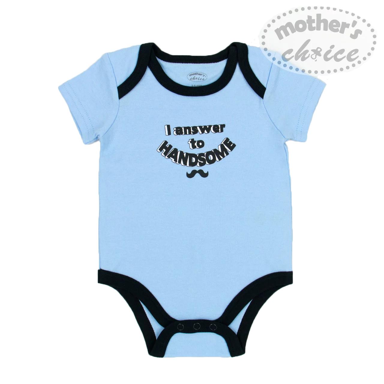 Mother's Choice 3 Pack Short Sleeves Onesie (Little Gents Club/ IT2015)